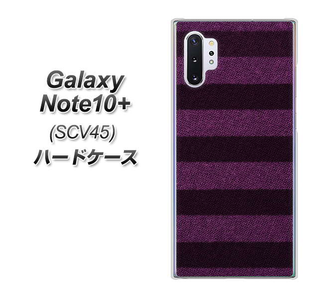 Galaxy Note10+ SCV45 au 533 極太ボーダーPR&NV ハードケース 背面印刷