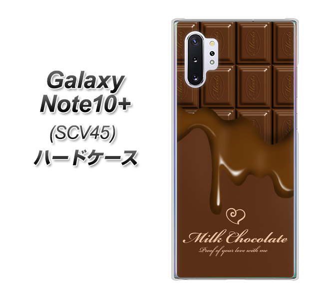 Galaxy Note10+ SCV45 au 536 板チョコ-ハート ハードケース 背面印刷
