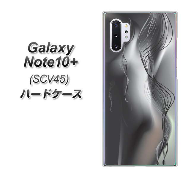Galaxy Note10+ SCV45 au 566 ボディウォール ハードケース 背面印刷