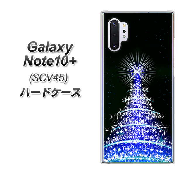 Galaxy Note10+ SCV45 au 589 ブルーライトツリー ハードケース 背面印刷