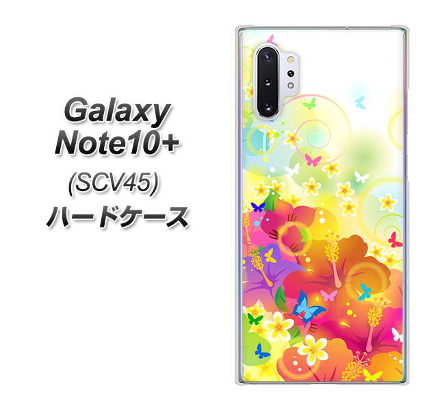 Galaxy Note10+ SCV45 au 647 ハイビスカスと蝶 ハードケース 背面印刷
