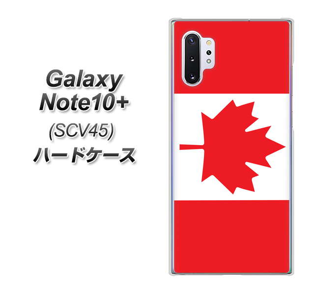 Galaxy Note10+ SCV45 au 669 カナダ ハードケース 背面印刷