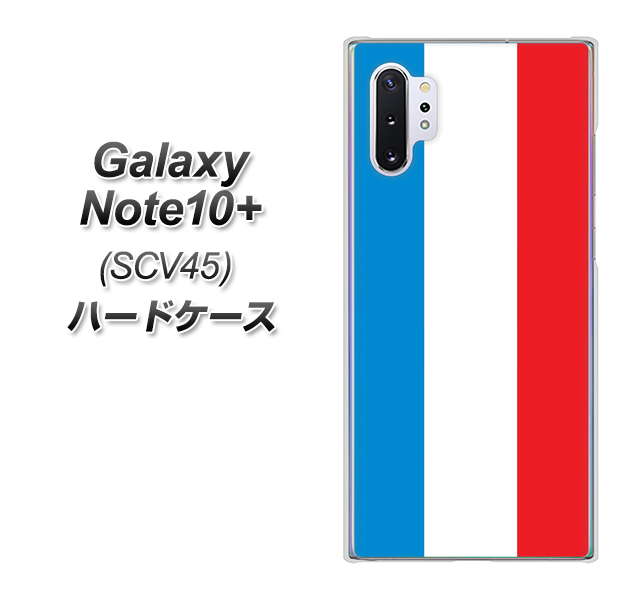Galaxy Note10+ SCV45 au 673 フランス ハードケース 背面印刷