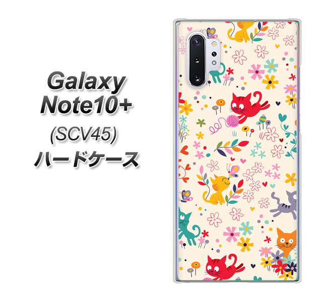 Galaxy Note10+ SCV45 au 693 ネコのあそび場 ハードケース 背面印刷