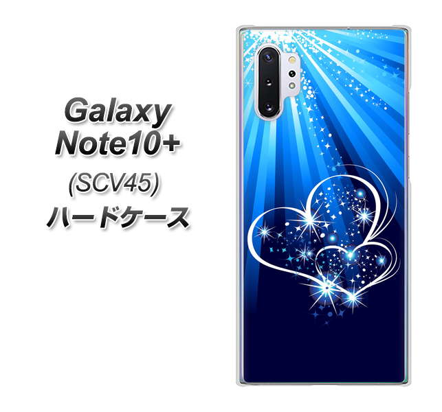 Galaxy Note10+ SCV45 au 702 スイミングハート ハードケース 背面印刷