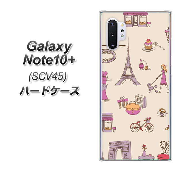 Galaxy Note10+ SCV45 au 708 お気に入りのパリ ハードケース 背面印刷