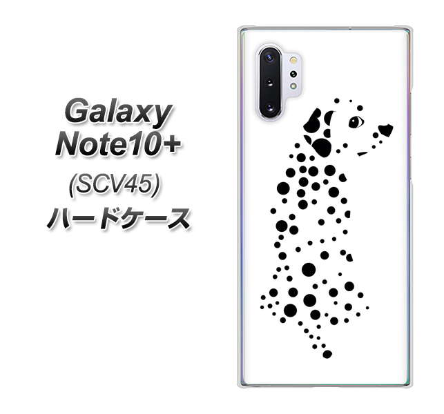 Galaxy Note10+ SCV45 au 1038 振り向くダルメシアン（WH） ハードケース 背面印刷