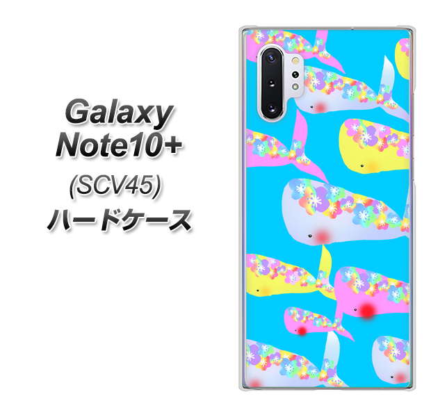 Galaxy Note10+ SCV45 au 1045 くじらの仲間 ハードケース 背面印刷
