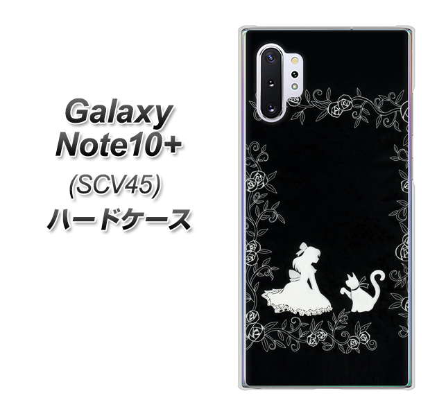 Galaxy Note10+ SCV45 au 1097 お姫様とネコ（モノトーン） ハードケース 背面印刷