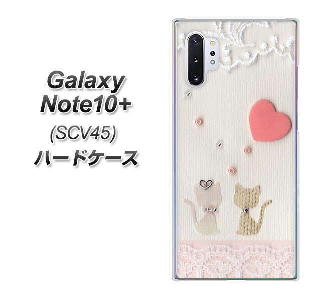 Galaxy Note10+ SCV45 au 1104 クラフト写真ネコ（ハートM） ハードケース 背面印刷