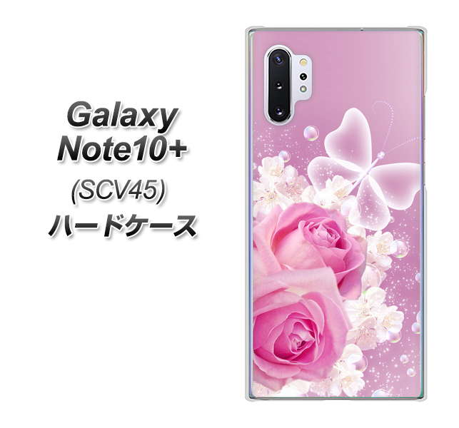 Galaxy Note10+ SCV45 au 1166 ローズロマンス ハードケース 背面印刷
