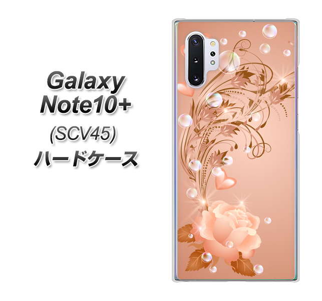 Galaxy Note10+ SCV45 au 1178 ラブリーローズ ハードケース 背面印刷