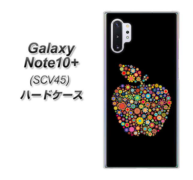 Galaxy Note10+ SCV45 au 1195 カラフルアップル ハードケース 背面印刷