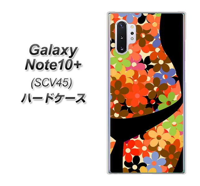 Galaxy Note10+ SCV45 au 1258 フラワーボディ ハードケース 背面印刷