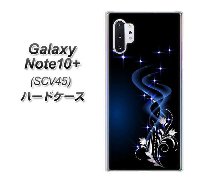 Galaxy Note10+ SCV45 au 1278 華より昇る流れ ハードケース 背面印刷