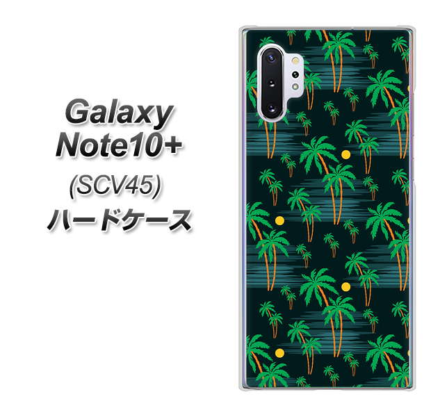 Galaxy Note10+ SCV45 au 1315 月夜とヤシ ハードケース 背面印刷