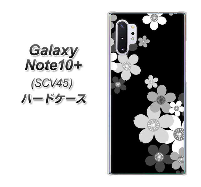 Galaxy Note10+ SCV45 au 1334 桜のフレーム ハードケース 背面印刷