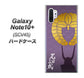 Galaxy Note10+ SCV45 au AB818 石田三成 シルエットと家紋 ハードケース 背面印刷