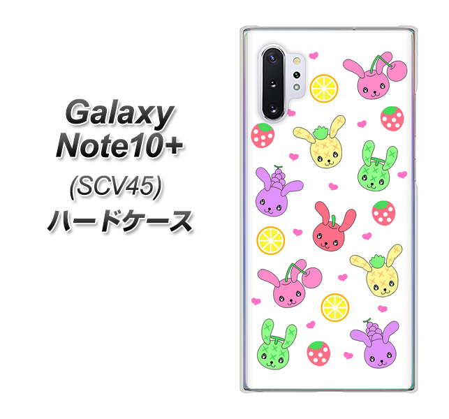 Galaxy Note10+ SCV45 au AG826 フルーツうさぎのブルーラビッツ（白） ハードケース 背面印刷