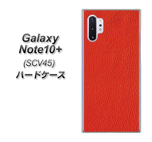 Galaxy Note10+ SCV45 au EK852 レザー風レッド ハードケース 背面印刷