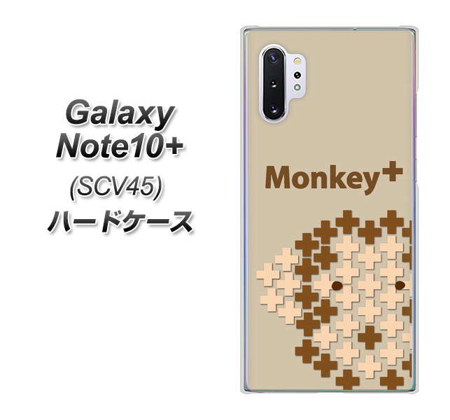 Galaxy Note10+ SCV45 au IA803 Monkey＋ ハードケース 背面印刷