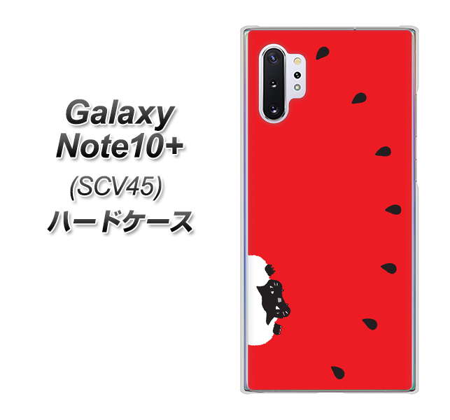 Galaxy Note10+ SCV45 au IA812 すいかをかじるネコ ハードケース 背面印刷