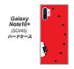 Galaxy Note10+ SCV45 au IA812 すいかをかじるネコ ハードケース 背面印刷
