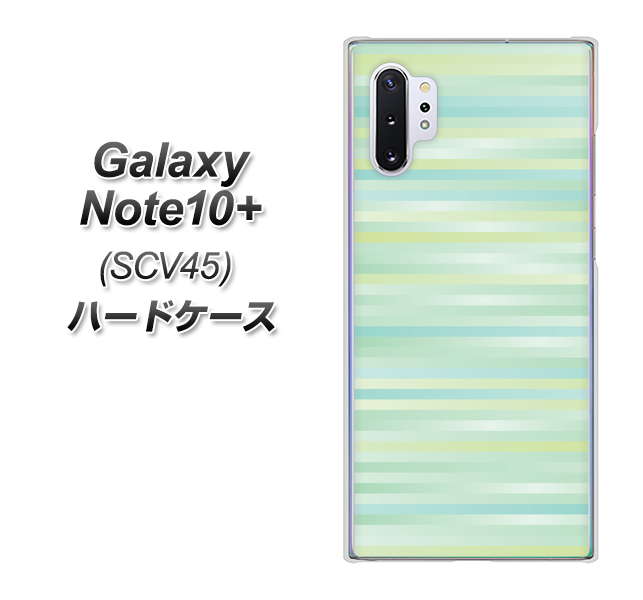 Galaxy Note10+ SCV45 au IB908 グラデーションボーダー_グリーン ハードケース 背面印刷