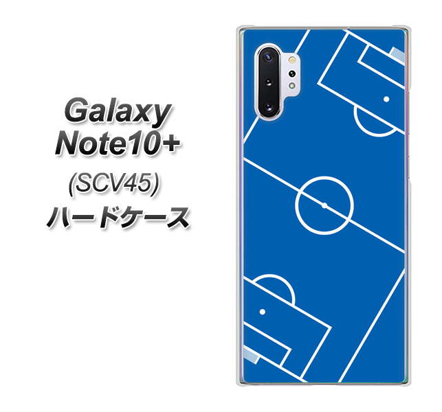 Galaxy Note10+ SCV45 au IB922 SOCCER_ピッチ ハードケース 背面印刷