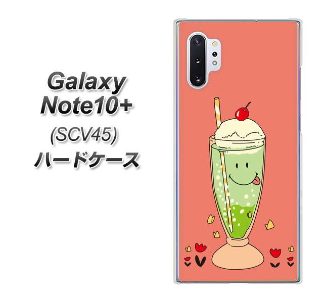 Galaxy Note10+ SCV45 au MA900 クリームソーダ ハードケース 背面印刷