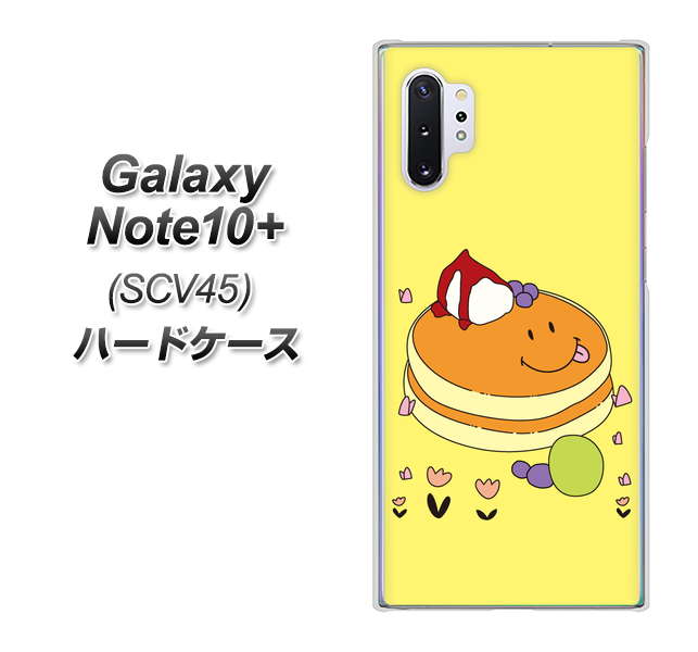 Galaxy Note10+ SCV45 au MA901 パンケーキ ハードケース 背面印刷