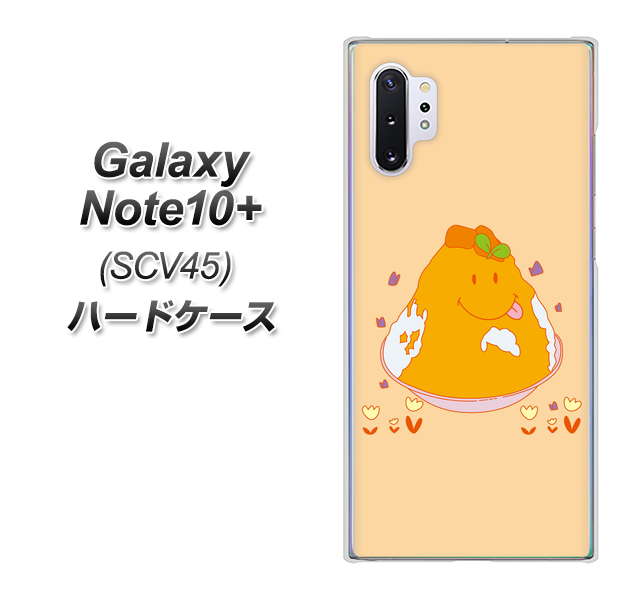 Galaxy Note10+ SCV45 au MA904 台湾風かき氷 ハードケース 背面印刷