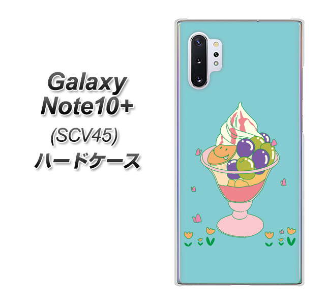 Galaxy Note10+ SCV45 au MA905 マスカットパフェ ハードケース 背面印刷