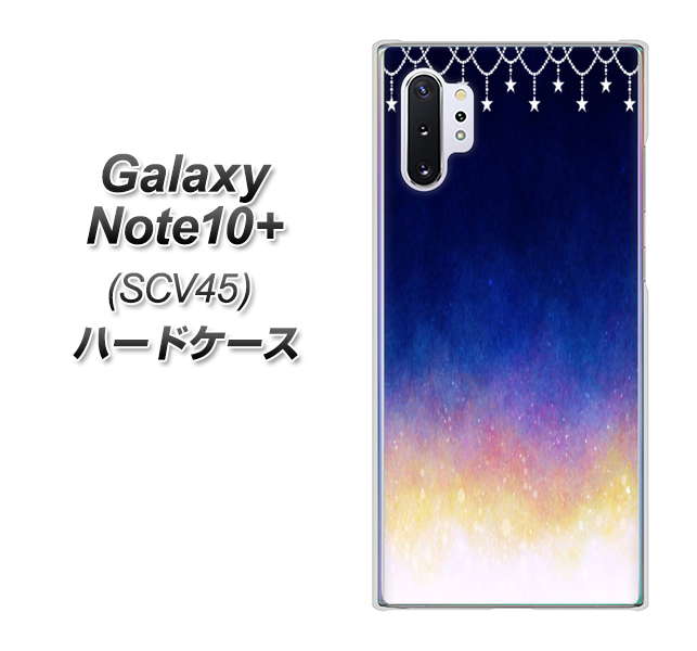 Galaxy Note10+ SCV45 au MI803 冬の夜空 ハードケース 背面印刷