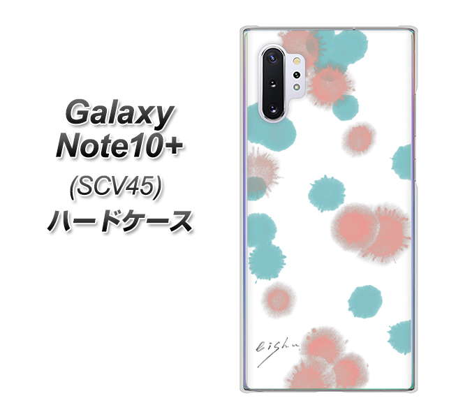 Galaxy Note10+ SCV45 au OE834 滴 水色×ピンク ハードケース 背面印刷