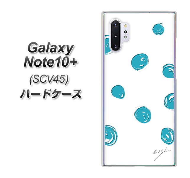 Galaxy Note10+ SCV45 au OE839 手描きシンプル ホワイト×ブルー ハードケース 背面印刷
