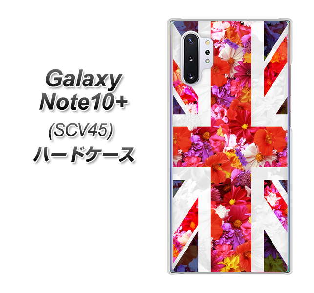 Galaxy Note10+ SCV45 au SC801 ユニオンジャック リアルフラワー ハードケース 背面印刷