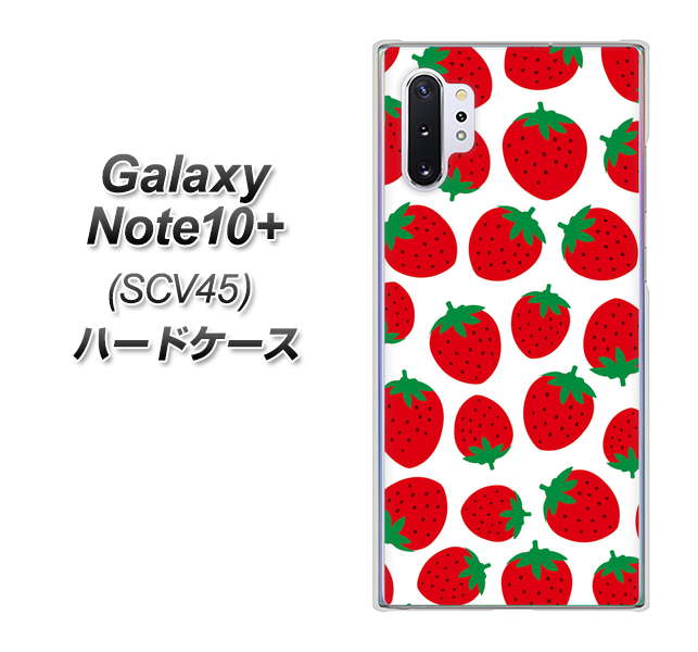 Galaxy Note10+ SCV45 au SC811 小さいイチゴ模様 レッド ハードケース 背面印刷