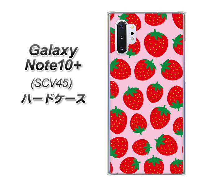 Galaxy Note10+ SCV45 au SC813 小さいイチゴ模様 レッドとピンク ハードケース 背面印刷