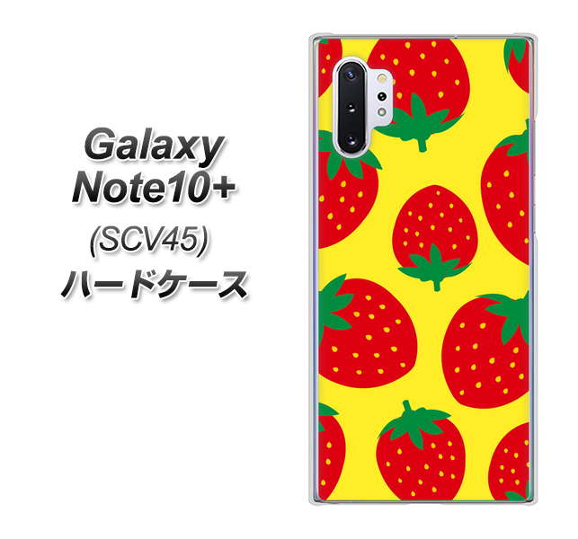 Galaxy Note10+ SCV45 au SC819 大きいイチゴ模様レッドとイエロー ハードケース 背面印刷