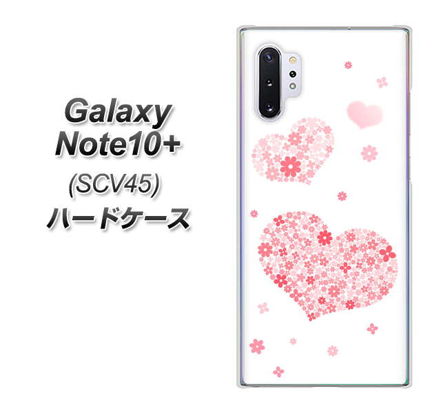 Galaxy Note10+ SCV45 au SC824 ピンクのハート ハードケース 背面印刷