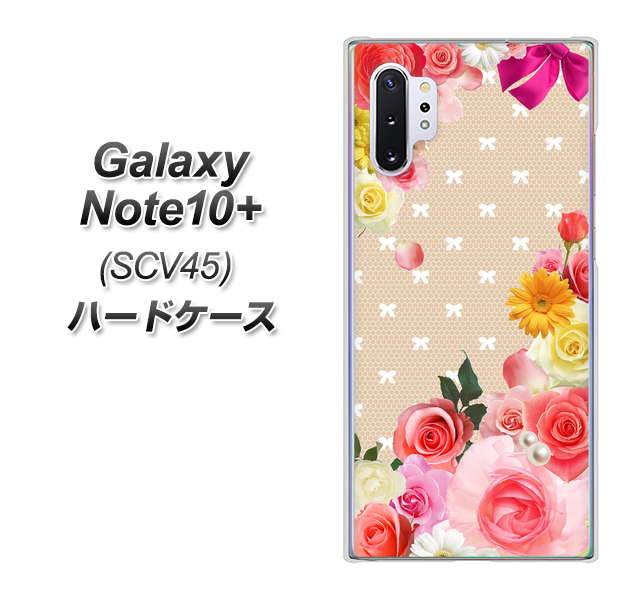 Galaxy Note10+ SCV45 au SC825 ロリータレース ハードケース 背面印刷