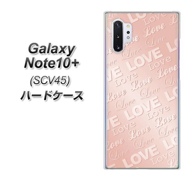 Galaxy Note10+ SCV45 au SC841 エンボス風LOVEリンク（ローズピンク） ハードケース 背面印刷