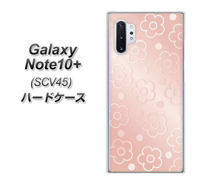 Galaxy Note10+ SCV45 au SC843 エンボス風デイジーシンプル（ローズピンク） ハードケース 背面印刷
