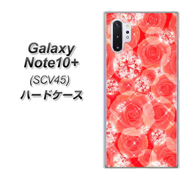 Galaxy Note10+ SCV45 au VA816 ダイヤモンドとバラ ハードケース 背面印刷