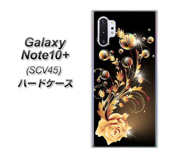 Galaxy Note10+ SCV45 au VA823 気高きバラ ハードケース 背面印刷