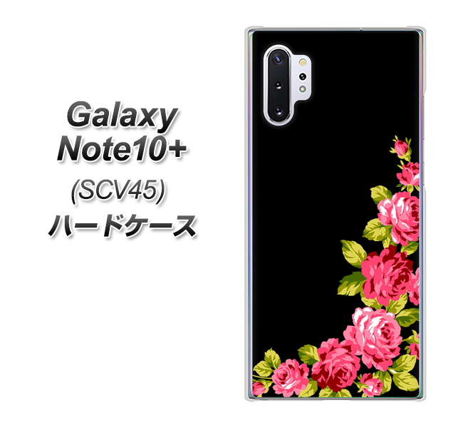 Galaxy Note10+ SCV45 au VA826 バラのフレーム(黒) ハードケース 背面印刷