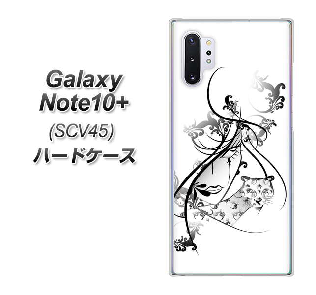Galaxy Note10+ SCV45 au VA832 パンサーと美女 ハードケース 背面印刷