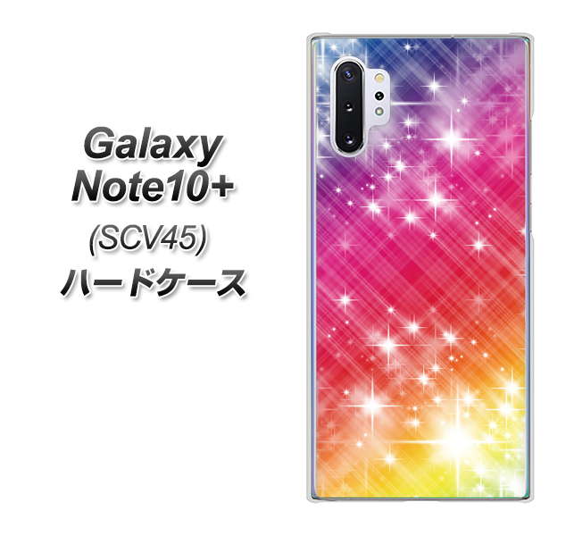 Galaxy Note10+ SCV45 au VA872 レインボーフレーム ハードケース 背面印刷