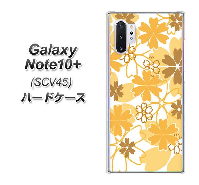 Galaxy Note10+ SCV45 au VA959 重なり合う花 オレンジ ハードケース 背面印刷
